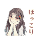 ふんわり大人女子の秋（個別スタンプ：23）