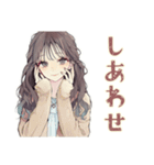 ふんわり大人女子の秋（個別スタンプ：24）