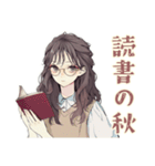 ふんわり大人女子の秋（個別スタンプ：25）