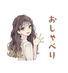 ふんわり大人女子の秋（個別スタンプ：26）