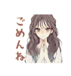 ふんわり大人女子の秋（個別スタンプ：27）