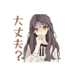 ふんわり大人女子の秋（個別スタンプ：28）