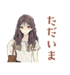 ふんわり大人女子の秋（個別スタンプ：30）