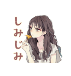 ふんわり大人女子の秋（個別スタンプ：32）