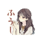ふんわり大人女子の秋（個別スタンプ：37）
