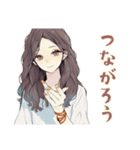 ふんわり大人女子の秋（個別スタンプ：40）