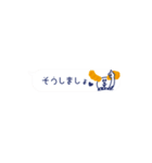 秋の超ミニ吹き出し_レトロな犬と女の子（個別スタンプ：7）