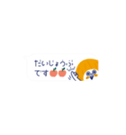 秋の超ミニ吹き出し_レトロな犬と女の子（個別スタンプ：13）