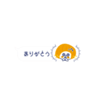 秋の超ミニ吹き出し_レトロな犬と女の子（個別スタンプ：17）
