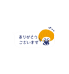 秋の超ミニ吹き出し_レトロな犬と女の子（個別スタンプ：19）