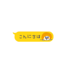 秋の超ミニ吹き出し_レトロな犬と女の子（個別スタンプ：22）