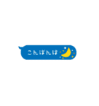 秋の超ミニ吹き出し_レトロな犬と女の子（個別スタンプ：23）