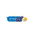 秋の超ミニ吹き出し_レトロな犬と女の子（個別スタンプ：24）