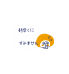 秋の超ミニ吹き出し_レトロな犬と女の子（個別スタンプ：38）
