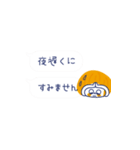 秋の超ミニ吹き出し_レトロな犬と女の子（個別スタンプ：39）