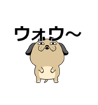 動く 売れ残りわんこ（個別スタンプ：7）