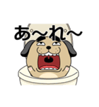動く 売れ残りわんこ（個別スタンプ：16）
