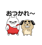 動く 売れ残りわんこ（個別スタンプ：18）