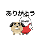 動く 売れ残りわんこ（個別スタンプ：19）