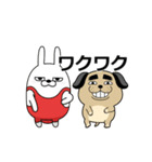動く 売れ残りわんこ（個別スタンプ：22）
