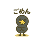 カワウの日向ぼっこ（個別スタンプ：2）