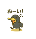カワウの日向ぼっこ（個別スタンプ：3）