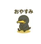 カワウの日向ぼっこ（個別スタンプ：7）