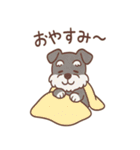 ミニシュナのほっこり日常（個別スタンプ：1）