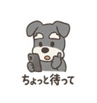 ミニシュナのほっこり日常（個別スタンプ：5）