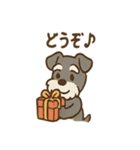 ミニシュナのほっこり日常（個別スタンプ：16）