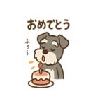 ミニシュナのほっこり日常（個別スタンプ：17）
