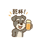 ミニシュナのほっこり日常（個別スタンプ：18）