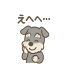 ミニシュナのほっこり日常（個別スタンプ：20）