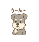 ミニシュナのほっこり日常（個別スタンプ：30）
