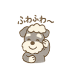 ミニシュナのほっこり日常（個別スタンプ：34）