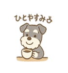 ミニシュナのほっこり日常（個別スタンプ：36）