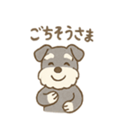 ミニシュナのほっこり日常（個別スタンプ：37）