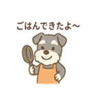 ミニシュナのほっこり日常（個別スタンプ：40）
