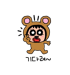 ポポベア、日常会話、韓国語！（個別スタンプ：23）