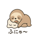 シュールでのんびりナマケモノ（個別スタンプ：3）