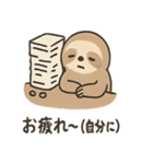 シュールでのんびりナマケモノ（個別スタンプ：6）