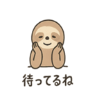 シュールでのんびりナマケモノ（個別スタンプ：9）