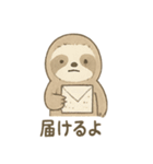 シュールでのんびりナマケモノ（個別スタンプ：13）