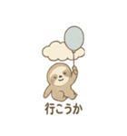 シュールでのんびりナマケモノ（個別スタンプ：14）
