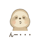 シュールでのんびりナマケモノ（個別スタンプ：17）