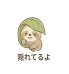 シュールでのんびりナマケモノ（個別スタンプ：20）