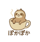シュールでのんびりナマケモノ（個別スタンプ：22）