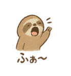 シュールでのんびりナマケモノ（個別スタンプ：24）