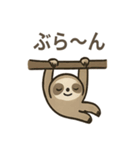 シュールでのんびりナマケモノ（個別スタンプ：37）