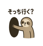 シュールでのんびりナマケモノ（個別スタンプ：40）